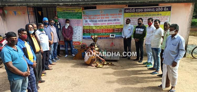 ମରୈଗାଁ ସମବାୟ ସମିତିରେ ଧାନ ମଣ୍ଡି ଖୋଲିଲା; କୋଭିଡ ନିୟମ ମାନି ଧାନ କିଣିବାକୁ ନିଷ୍ପତି 