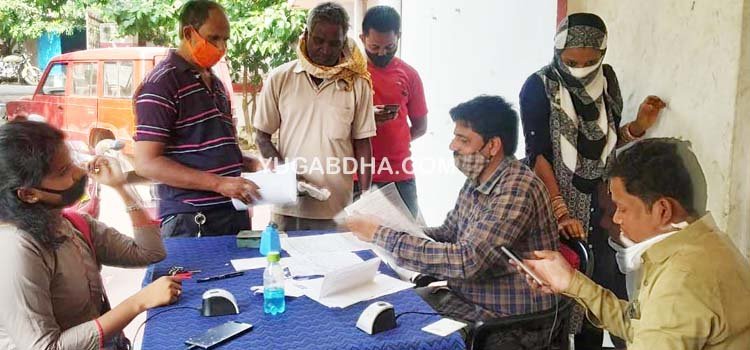 ଏ  ଇ  ପି ଏସ  ସେବାରେ ବ୍ରହ୍ଣପୁର ଡାକ ମଣ୍ଡଳର ନୂଆ ରେକର୍ଡ; ଏଗାର ହଜାର ରୁ  ଉର୍ଦ୍ଧ ଲୋକଙ୍କୁ ଦ୍ୱାର ପାଖରେ ଗୋଟିଏ  ଦିନରେ  ବ୍ୟାଙ୍କିଙ୍ଗ  ସେବା