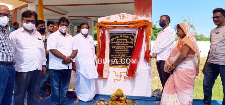 ଦୁଇଟି ଗ୍ରାମରେ ଗ୍ରାମ୍ୟ ଜଳ ଯୋଗାଣ ପ୍ରକଳ୍ପର ଭିତିପ୍ରସ୍ତର ସ୍ଥାପନ
