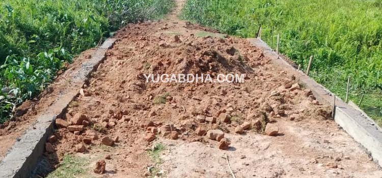 ବ୍ୟକ୍ତିଗତ ସ୍ଥାନରେ ରାସ୍ତା ନିର୍ମାଣକୁ ନେଇ ଥାନାରେ ଅଭିଯୋଗ