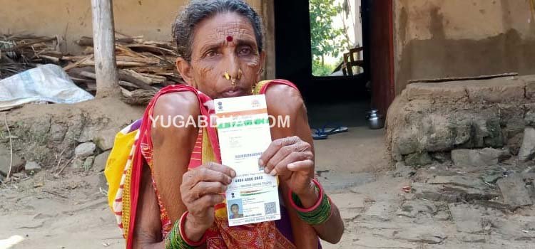 ଭତ୍ତାକୁ ଅନାଇ ବସିଛନ୍ତି ବୃଦ୍ଧା