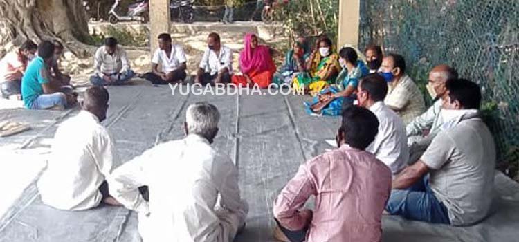 ନିର୍ଗୁଣ୍ଡି ପଞ୍ଚାୟତ ଠାରେ ଗ୍ରାମସଭା ବୈଠକ