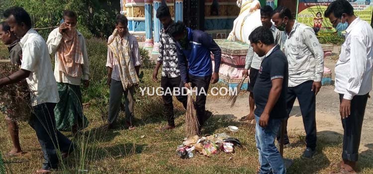 କାଠିଆସରାରେ ସ୍ୱଚ୍ଛ ଭାରତ ଅଭିଯାନ 