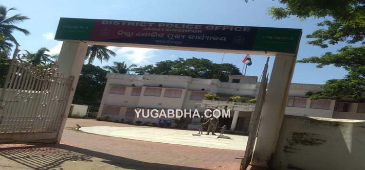 ତିର୍ତ୍ତୋଲ ପୋଲିସ ଉପରେ ଭରସା ନାହିଁ, ଏସିପି ଙ୍କ ନିକଟରେ ଅଭିଯୋଗ