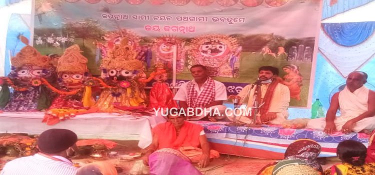 କଦମ୍ବଡିହି ଚାରଣ ଶାଖାର ବାର୍ଷିକ ଉତ୍ସବ