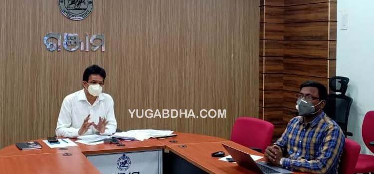 ଭିସି ମାଧ୍ୟମରେ ଭୋଟର ପଞ୍ଜିକରଣ ଏବଂ ସଂଶୋଧନ କାର୍ଯ୍ୟକ୍ରମ ଉପରେ ସମୀକ୍ଷା