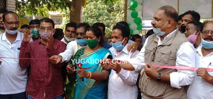 ମୋ ପରିବାର' ଜୀବନବିନ୍ଦୁ 'ରାଇରଙ୍ଗପୁର ଆନୁକୁଲ୍ୟରେ ୧୦୮ ୟୂନିଟ ରକ୍ତ ସଂଗ୍ରହ