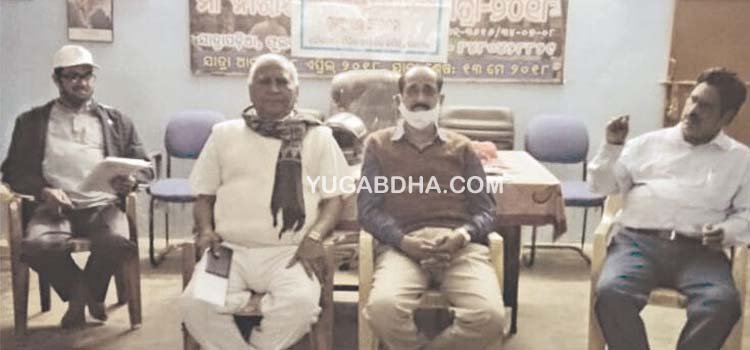 କନ୍ଧମାଳରେ ସରକାରୀ ମେଡିକାଲ କଲେଜ ପ୍ରତିଷ୍ଠାରେ ବିଳମ୍ବ; ଆନ୍ଦୋଳନ ପାଇଁ ସଜବାଜ  