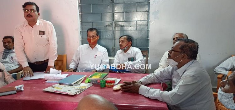 ଖେମୁଣ୍ଡି ଓକିଲ ସଂଘର ପରିବର୍ଦ୍ଧିତ ଆଲୋଚନା ସଭା