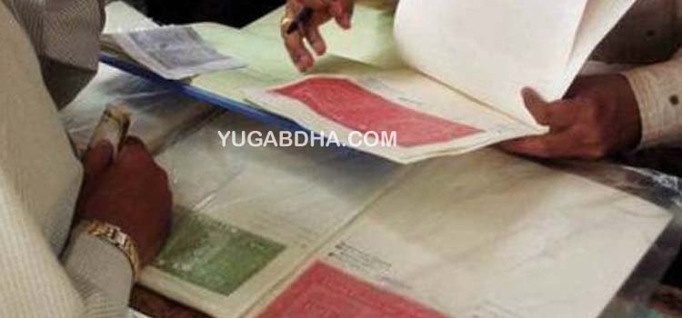 ଷ୍ଟାମ୍ପଭେଣ୍ଡରଙ୍କୁ ଇ-ଷ୍ଟାମ୍ପରେ ସାମିଲ୍ ପାଇଁ ଦାବି