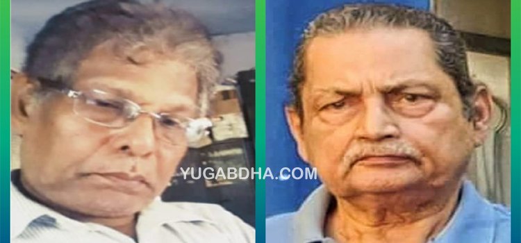 ତିନୋଟି ସାସ୍କୃତିକ ପ୍ରତିଷ୍ଠାନ ପକ୍ଷରୁ ମିଳିତ ଭାବେ ଦୁଇ ବିଶିଷ୍ଟ ବ୍ୟକ୍ତିଙ୍କୁ ଶ୍ରଦ୍ଧାଞ୍ଜଳି