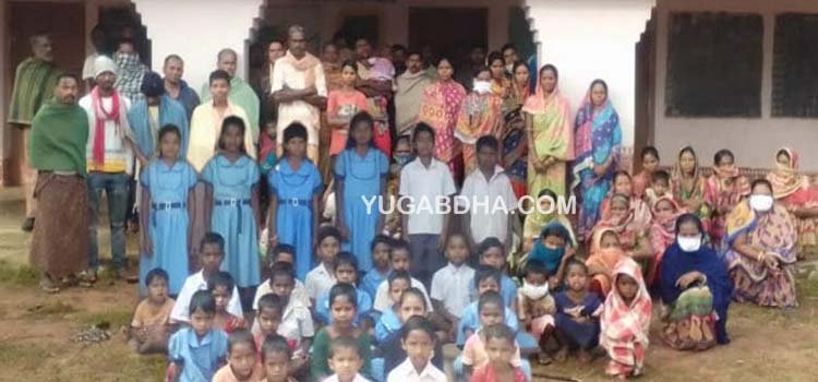 ବିଦ୍ୟାଳୟ ବନ୍ଦ ନ କରିବା ପାଇଁ ଦାବି