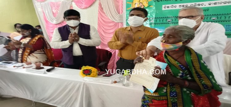 ବ୍ରହ୍ମପୁର ସାଂସଦଙ୍କ ଦ୍ୱାରା ନୂତନ ଆହାରକେନ୍ଦ୍ର ଗୃହ ଉଦ୍ଘାଟିତ