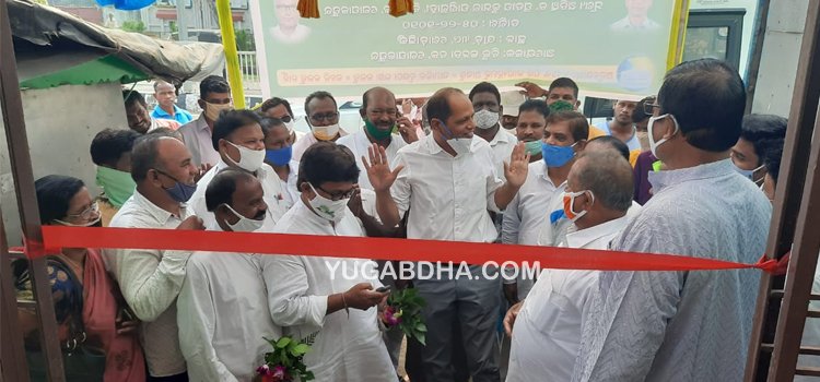 ବିଜୁ ଜନତା ଦଳ ତରଫରୁ ରକ୍ତଦାନ ଶିବିର ଅନୁଷ୍ଠିତ