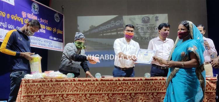 ସ୍ୱଚ୍ଚ୍ଥ ସର୍ବେକ୍ଷଣ ୨୦୨୧ ନିମନ୍ତେ ପରିମଳ ଓ ବର୍ଯ୍ୟ ବସ୍ତୁ ପରିଚାଳନା ସକାଶେ ଦକ୍ଷତା ବୃଦ୍ଧି ପାଇଁ ପ୍ରଶିକ୍ଷଣ ଶିବିର ଅନୁଷ୍ଠିତ