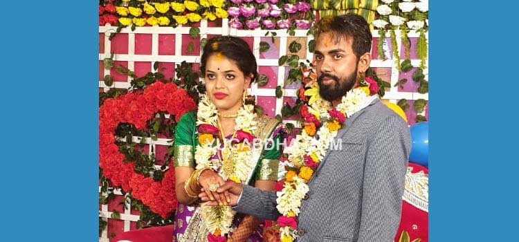 ନିର୍ବନ୍ଧ ସତ୍ଵେ ୯ମାସଧରି ସ୍ଥଗିତ ରହିଲା କୋରନା ଯୋଦ୍ଧାଙ୍କ ବିଵାହ  