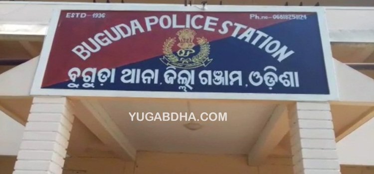 ବରିଷ୍ଠ ନାଗରିକଙ୍କ ଆତ୍ମହତ୍ୟା