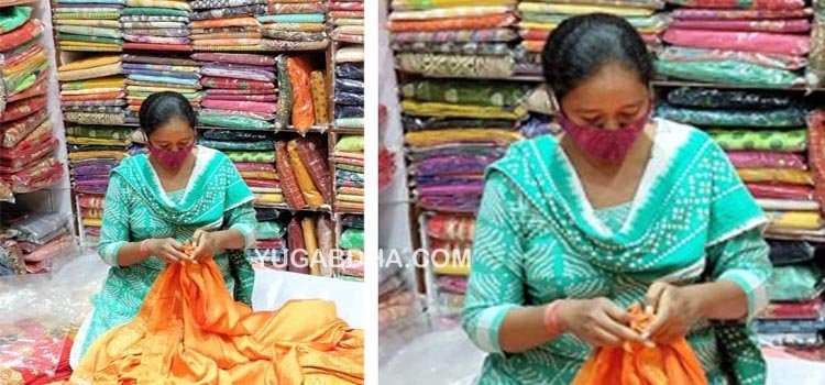 ଜାତୀୟ କ୍ରୀଡ଼ାରୁ କପଡ଼ା ଦୋକାନ