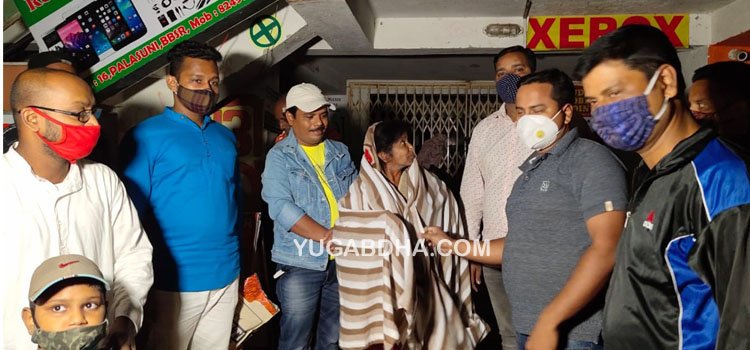 ଆଂଜେଲ ଗ୍ରୁପ୍ ତରଫରୁ ଅସହାୟ ଓ ନିରାଶ୍ରୟ ବ୍ୟକ୍ତିମାନଙ୍କୁ କମ୍ବଳ ବଣ୍ଟନ