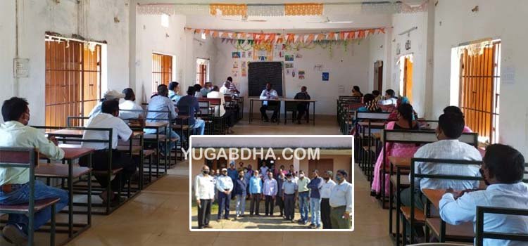 ସରକାରୀ ଉଚ୍ଚ ବିଦ୍ୟାଳୟରେ ଆଲୁମିନା ବୈଠକ ଅନୁଷ୍ଠିତ