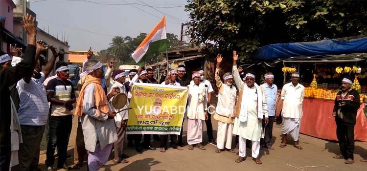 ମୋଦିଙ୍କ ମନ କୀ ବାତ କାର୍ଯ୍ୟକ୍ରମକୁ ବିରୋଧ କରି ଘଂଟି ଘଂଟା ନାଦ