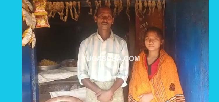 ରାସନ କାର୍ଡ ଖଣ୍ଡେ ପାଇବା ପାଇଁ କାର୍ଯ୍ୟାଳୟ ଘୁରି ବୁଲୁଛନ୍ତି ଗରିବ ହିତାଧିକାରୀ