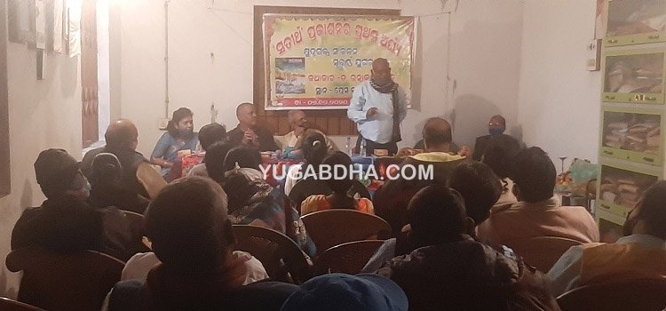 କ୍ଷୁଦ୍ରଗଳ୍ପ “ସୁବର୍ଣ୍ଣ ଯୁଗର ଗଳ୍ପ” ପୁସ୍ତକ ଉନ୍ମୋଚିତ