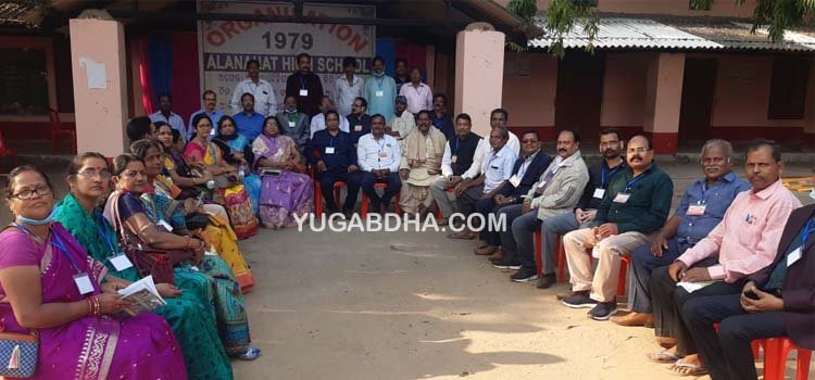 ୧୯୭୯ ବ୍ୟାଚର ବନ୍ଧୁମିଳନ ଉତ୍ସବ