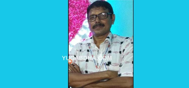 ଖଣି ନିଗମ କର୍ମଚାରୀଙ୍କ ଶୋଚନୀୟ ମୃତ୍ୟୁ