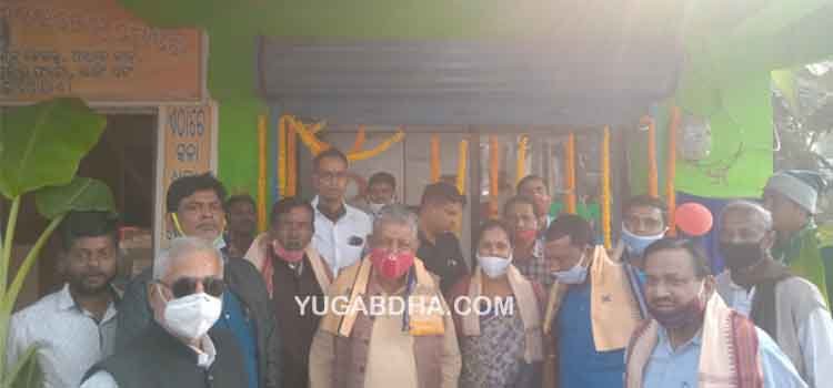 ସମବାୟ ବ୍ୟାଙ୍କ ଏଟିଏମ ଉଦଘାଟିତ