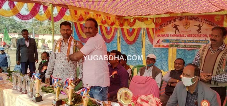 ପଧାନପଡାରେ ରାଜ୍ୟ ସ୍ତରୀୟ ଦିବାରାତ୍ର ଥ୍ରୋବଲ୍ ଟୁର୍ଣ୍ଣାମେଣ୍ଟ ଉଦ୍‌ଘାଟିତ