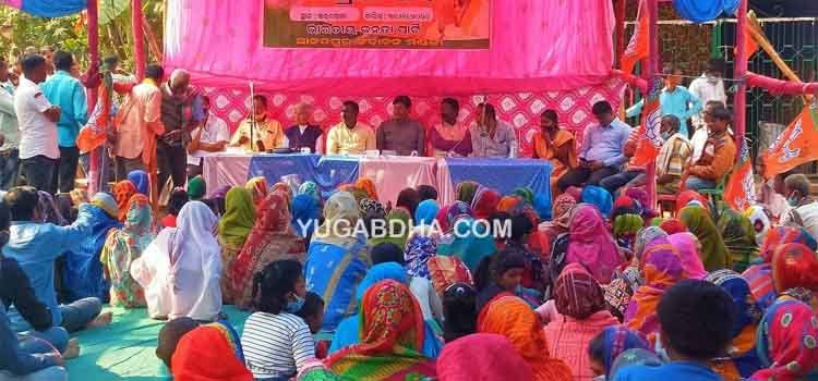 କରଗୋଳାରେ ବିଜେପିର ମିଶ୍ରଣ ପର୍ବ,ଶତାଧିକ ପରିବାର ବିଜେପିରେ ଯୋଗଦାନ