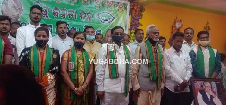 ରାଇକିଆରେ ବିଜେଡି ର ୨୪ ତମ ପ୍ରତିଷ୍ଠା ଦିବସ ପାଳିତ