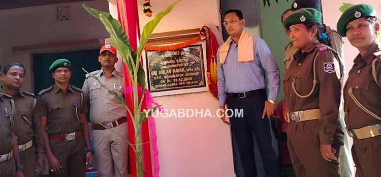 ନୂତନ ଫରେଷ୍ଟର କାର୍ଯ୍ୟାଳୟର ଉଦଘାଟନ କଲେ ବ୍ରହ୍ମପୁର ଡ଼ି ଏଫଓ