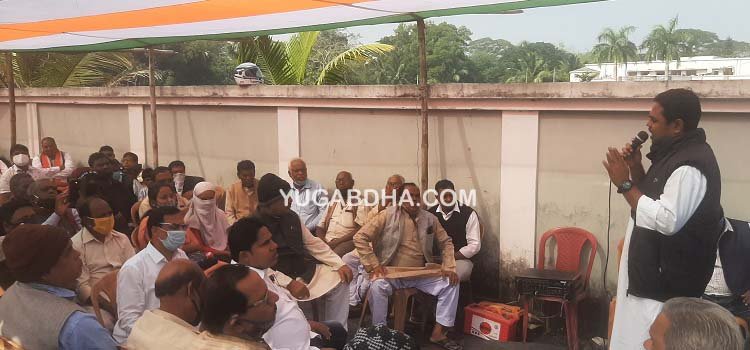 କେନ୍ଦ୍ରାପଡା ଜିଲ୍ଲା କଂଗ୍ରେସର ଏସପିଙ୍କ କାର୍ଯ୍ୟାଳୟ ସମ୍ମୁଖରେ ଗଣବିକ୍ଷୋଭ ଓ ପ୍ରତିବାଦ ସଭା