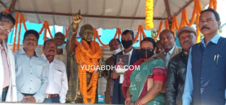 କନ୍ଧମାଳରେ ଆମ୍ବେଦକରଙ୍କ ତିରୋଧାନ ଦିବସ ପାଳିତ : ପ୍ରତିମୂର୍ତ୍ତି ନିର୍ମାଣ ଦାବୀ 