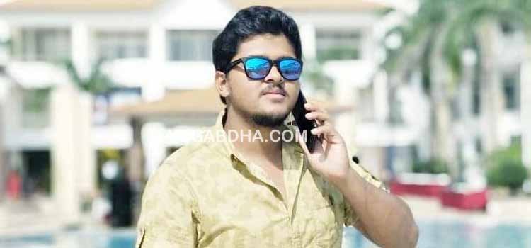 ଆହ୍ବାନ ପଟ୍ଟନାୟକଙ୍କୁ ମୟୂରଭଂଜ-୨ ଯୁବ ସଂପାଦକ ନୁତନ ଦାୟିତ୍ୱ