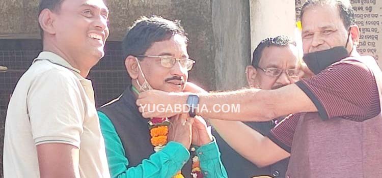 ଦିଗପହଣ୍ଡି ବ୍ଳକ ପ୍ରାଥମିକ ଶିକ୍ଷକ ସଂଘର କର୍ମକର୍ତ୍ତା ନିର୍ବାଚନ ; ସଭାପତି ଭାବେ ନିର୍ବାଚିତ ହେଲେ ସନାତନ  