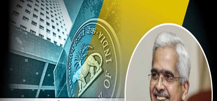 ରିଜର୍ଭ ବ୍ୟାଙ୍କରେ ଶକ୍ତିକାନ୍ତଙ୍କ ଦୁଇ ବର୍ଷ : ପ୍ରଶାସକରୁ ଦକ୍ଷ ଗଭର୍ଣ୍ଣର