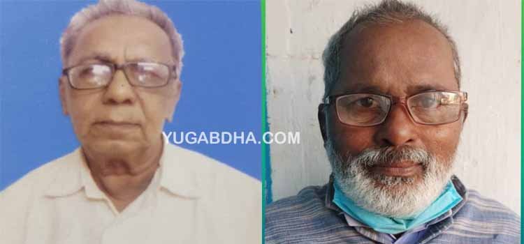 ନିଜର ଶରୀର ଦାନ କରବାକୁ ଘୋଷଣା କଲେ ଦୁଇ ବିଜ୍ଞବ୍ୟକ୍ତି