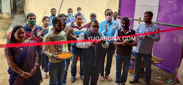 ରାଇରଙ୍ଗପୁରରେ ବହୁ ଅପେକ୍ଷିତ ଧାନମଣ୍ଡି ଉପଜିଲ୍ଲାପାଳ ଙ୍କ ଦ୍ବାରା ଉଦ୍ଘାଟିତ