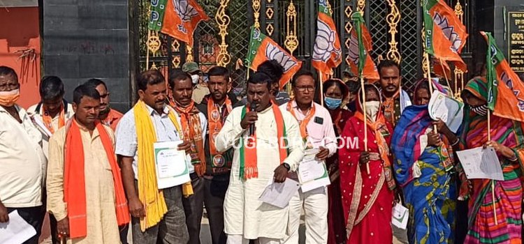 ମୁଖ୍ୟମନ୍ତ୍ରୀଙ୍କ ଚିଠି ଚିରିଲା ବିଜେପି
