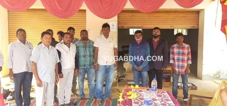 ଵିଜାତଳାରେ ବ୍କକ ଅଧ୍ଯକ୍ଷକଙ୍କ ଦ୍ବାରା ଧାନମଣ୍ଡି ଉଦ୍ଘାଟିତ