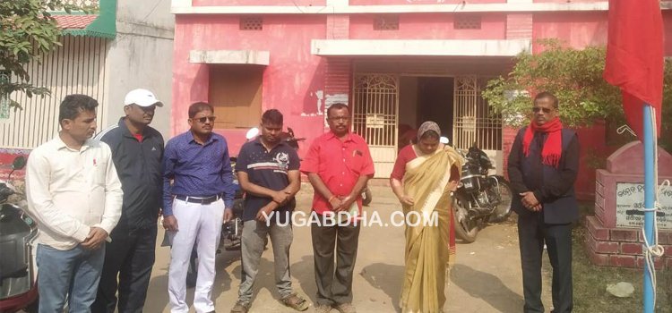 ଚମାଖଣ୍ଡି ଠାରେ ଭାରତୀୟ କମ୍ୟୁନିଷ୍ଟ ପାର୍ଟିର ୯୫ତମ ପ୍ରତିଷ୍ଠା ଦିବସ ପାଳିତ