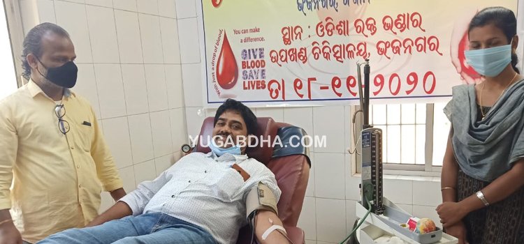 ରକ୍ତଦାନ କରି ନିଆରା ଢ଼ଙ୍ଗରେ ଜନ୍ମଦିନ ପାଳିଲେ ପ୍ରେସ୍ କ୍ଲବ୍ ସଭାପତି