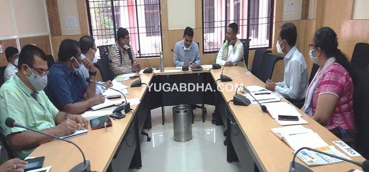 ଜିଲ୍ଲାପାଳଙ୍କ ରାଜସ୍ୱ ସମୀକ୍ଷା ବୈଠକ