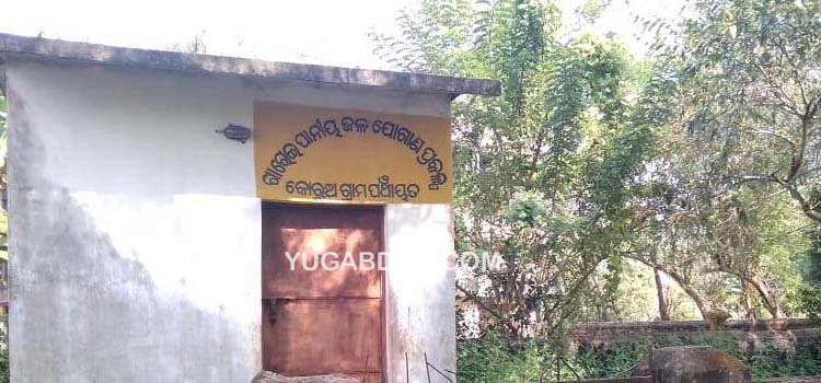 ଗାରୋଇ ପାନୀୟ ଜଳ ପ୍ରକଳ୍ପ ବିନା ସୂଚନା ଫଳକରେ ଚାଲିଛି ନିର୍ମାଣ କାର୍ଯ୍ୟ