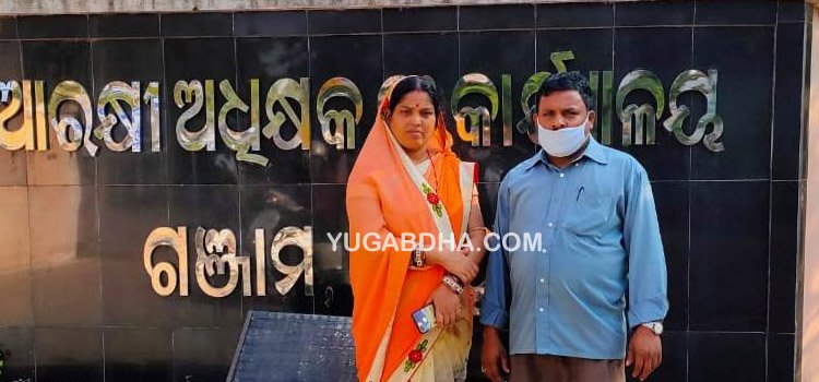 ନାବାଳିକା ଛାତ୍ରୀଙ୍କୁ ଅପହରଣର ୫ଦିନ ବିତିଯାଇଥିଲେ ସୁଦ୍ଧା ପୁଲିସ ତଦନ୍ତ କରୁନି : ଏସ୍‌ପିଙ୍କୁ ଭେଟି ଗୁହାରୀ ଜଣାଇଲେ ମାତା ପିତା