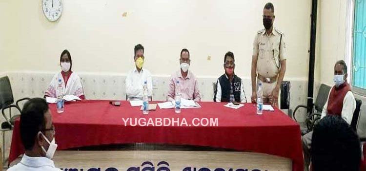 ଖଜୁରିପଡ଼ାରେ ପାଳନ ହେବ ବଡ଼ଦିନ, ଶାନ୍ତି କମିଟି ବୈଠକରେ ନିଆଗଲା ନିଷ୍ପତ୍ତି