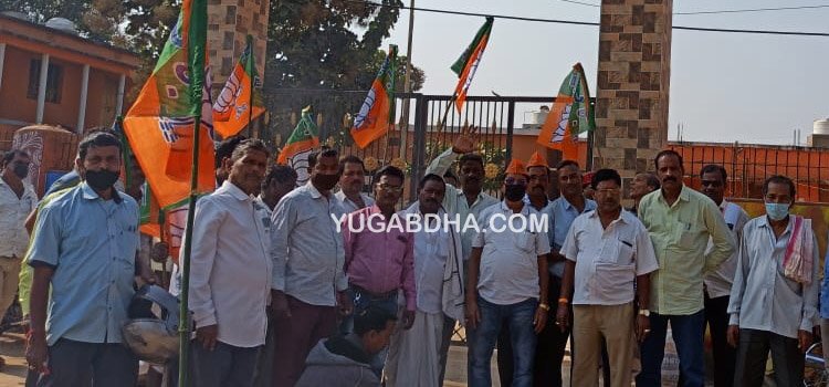 କେନ୍ଦ୍ର ସରକାର ଦେଉଥିବା ପ୍ରଧାନମନ୍ତ୍ରୀ ଆବାସ ଯୋଜନା କେନ୍ଦ୍ର ସରକାର ଦେଉଥିବା ପ୍ରଧାନମନ୍ତ୍ରୀ ଆବାସ ଯୋଜନା